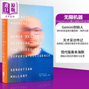 预售 哈萨比斯谷歌AI之脑 The Infinity Machine 英文原版精装 哈萨比斯传记无限机器 Gemini Deepmind AI Google 谷歌