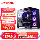 华硕ROG全家桶 U7 270K PLUS RTX5070Ti/RTX5080主机5090台式机265游戏电竞组装电脑U9 285K组装机整机 U7 270K Plus+RTX 5080 丨六