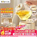 小熊（Bear）【价保618】全玻璃养生壶 纯玻璃多功能恒温烧水壶煮水壶 办公室轻音炖煮茶壶 1L YSH-J10D1