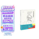 极简插画教程