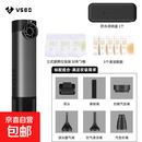 车载电器VSGO微高疾风炮S12024新款车载吸尘器大吸力无线车31812 钨钢灰S1+车载垃圾袋+清洁软胶加送收纳盒1