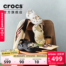 卡骆驰（CROCS）白鹿同款经典云朵洞洞鞋时尚百搭女鞋花园鞋沙滩鞋|206750 黑色-001(含智必星) 36 /37(230mm)
