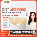 世喜安抚奶嘴0-6个月防胀气牙胶新生婴儿日夜款全硅胶口欲期仿真玩具 【万人首购】日夜款 （0-6个月） 2只装