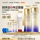 资生堂618现货第二代悦薇水乳滋润套装 美白紧致护肤化妆品礼盒