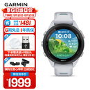 佳明（GARMIN）Forerunner265S月光白心率血氧户外跑步游泳运动智能手表 礼物