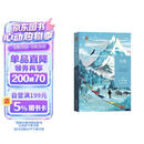 雪豹：走向喜马拉雅的心灵之旅(远方译丛)