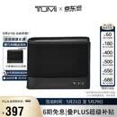 途明（TUMI）SLG男士钱包零钱包卡包证件包弹道尼龙 送男友老公情人节礼物