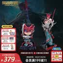 英雄联盟【永恩组合】LOL封魔剑魂永恩套装（中型雕塑+Q版手办）桌面摆件 永恩套装（雕塑+手办）