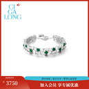 CIGA LONG[新品]龙梓嘉翠绿冰糖翡翠项链耳钉戒指新中式珠宝 翠绿冰糖手链