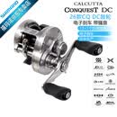 SHIMANO禧玛诺CQBFS微物鼓轮CALCUTTA CONQUEST BFS/SHALLOW EDITION鱼轮 26款CQ DC 101HG－左手