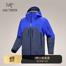 ARC'TERYX始祖鸟 RUSH JACKET GORE-TEX 防水 男子 滑雪滑雪夹克 群青蓝/蓝黑色 M