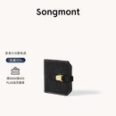 Songmont山下有松山行钱包设计师款皮夹短款卡包夹礼物男女零钱包 烟墨黑 预售20天