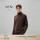 1436【8/15】| Leisure& Adventure 2025秋冬樽领男套衫 黄铜棕 L