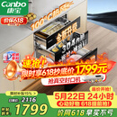 康宝（Canbo）135L御风磐石巨量304不锈钢消毒柜嵌入式家用母婴二星消毒碗柜 政府补贴 XDZ135-ER751升级款