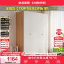 全友家居 简约奶油风四门衣柜次卧室家用靠墙落地收纳柜子成品衣橱