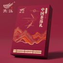 燕语燕语·中国茶巡礼品鉴装礼盒117g 送礼 自用 117克/盒