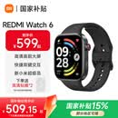 小米（MI）REDMI Watch 6 澎湃OS 3 心率血氧监测 蓝牙通话 红米手表6 智能手表 小米汽车 【国家补贴】典雅黑