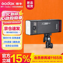 神牛AD200proII二代闪光灯外拍补光灯高速同步频闪便携摄影补光灯户外摄影灯【官方标配】
