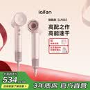 徕芬【价保618】高速吹风机LF03 速干家用电吹风Swift 3 负离子护发大功率吹风筒 生日礼物 LF03金粉