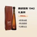 唐胡里奥（DON JUlIO）洋酒 1942 陈酿 龙舌兰酒 750ml 礼盒装