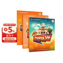 剑桥国际少儿英语  Power up 2级别 主课本+练习册带线上帐号+home booklet（剑桥大学出版社） 剑桥官方考试教材 YLE考级教材 英文原版进口 儿童英语学习