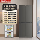 奥克斯（AUX）冰箱家用大容量对开门双开门/十字对开门四开门超薄可嵌入一级能效节能省电冰箱 [十字对开门]316升超薄嵌入