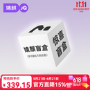 婧麒（JOYNCLEON）【孕妇装盲盒】孕妇产后款孕妇装非质量问题不退换介意慎拍 【孕妇装盲盒】