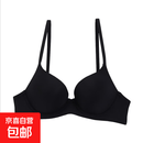 大码内衣大胸显小防下垂女士无痕薄款软钢圈聚拢胸罩文胸NY1Y 黑色 75E 34E