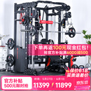 睿致（RECHFIT）A7龙门架综合训练器史密斯机健身器材套装多功能深蹲卧推杠铃架