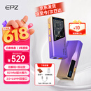 EPZTP55【下单送背夹】 旗舰级便携式音频功放解码耳放 HIFI播放器小尾巴3.5/4.4解码器游戏声卡 【京东仓】日照紫 10段调音【TYPE-C直插版】