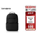 新秀丽双肩包时尚商务电脑包通勤大容量背包黑色 15.6英寸 NX5*09001