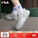 FILA 斐乐官方掠夺者2女鞋跑步鞋春夏老爹鞋时尚复古运动鞋
