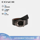 蔻驰（COACH）【品牌直供】男士板扣双面宽版腰带皮带38MM黑色CQ013礼物