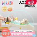 可优比（KUB）儿童洗头躺椅洗头床折叠洗头神器大号 可调节PU头枕 1-6岁 不含盆