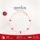 Qeelin麒麟官方Wulu系列18K玫瑰金红珐琅葫芦手链 均码 均码