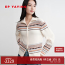 EP雅莹女装 羊毛羊绒几何提花撞色拉链针织开衫商场同款9152A 白色 XL