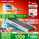 立久佳白猛犸Pro跑步机家庭用高爬坡静音减肥瘦身运动健身房器材新升级 13度25档电动爬坡/67cm宽跑台/智能调速