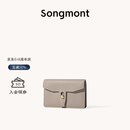 Songmont山下有松循迹系列钱包设计师款皮夹短款卡包夹礼物男女零钱包 风衣灰 预售10天