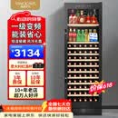 维诺卡夫(Vinocave)多功能425L红酒柜冰吧家用客厅恒温酒柜一级能效风冷无霜大容量冰箱冷藏柜JC-175A