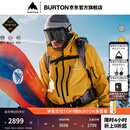 BURTON伯顿官方男士[ak]Hover GORETEX雪服防泼水透气舒适100131 10013112701 L