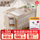 优乐博（ULOP）星梦折叠婴儿床多功能拼接床可移动宝宝床新生儿哄睡神器摇摇床 豪华顶配 可拆洗一键折叠婴儿床-星河金 摇篮婴儿床带蚊帐尿布台-送棕垫