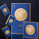 绿雪芽绿雪芽福鼎白茶团圆贡茶白牡丹寿眉中秋送礼礼盒装213g