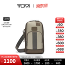 TUMI/途明【春夏新品】DFO FREMONT男士胸包休闲通勤单肩包 沙灰色