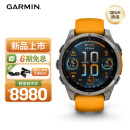 佳明（GARMIN）Fenix8旗舰橙-47mm飞耐时8户外运动手表血氧心率跑步骑行潜水滑雪