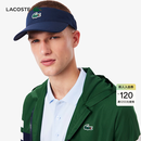 LACOSTE法国鳄鱼男女同款春夏运动遮阳透气百搭网球高尔夫帽|RK8727 166/藏青色 TU