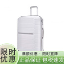 新秀丽20寸登机拉杆箱高品质旅行行李箱轻款旅行箱 I72 白色20寸  I72