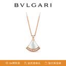 宝格丽（BVLGARI）DIVAS’ DREAM系列 白母贝18K玫瑰金镶钻项链358365【礼物】