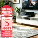 雅马哈（Yamaha）AV功放机RX-A4A 音响音箱家庭影院7.2声道 8K杜比全景声DTS:X 蓝牙WIFI 黑色