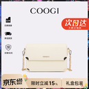 COOGI女士包包女款轻奢品牌单肩包斜挎女包情人节生日礼物女送老婆女友 米白色