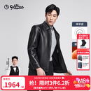 金利来【绵羊皮/暖绒里布】春夏季节皮衣男时尚翻领休闲拉链外套夹克 黑色-99Q1 M 170/88A 推荐110-135斤